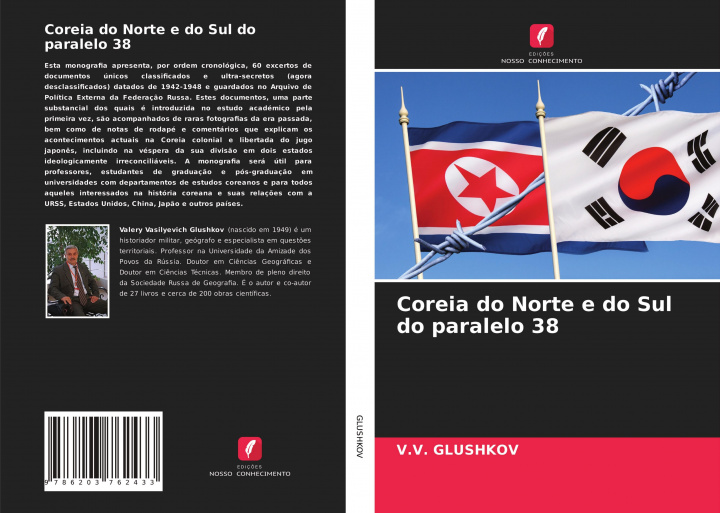 Knjiga Coreia do Norte e do Sul do paralelo 38 V.V. GLUShKOV