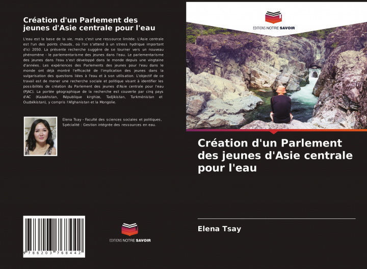 Book Création d'un Parlement des jeunes d'Asie centrale pour l'eau 