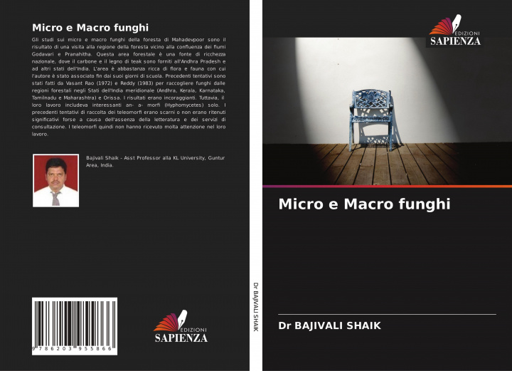 Βιβλίο Micro e Macro funghi Dr BAJIVALI SHAIK