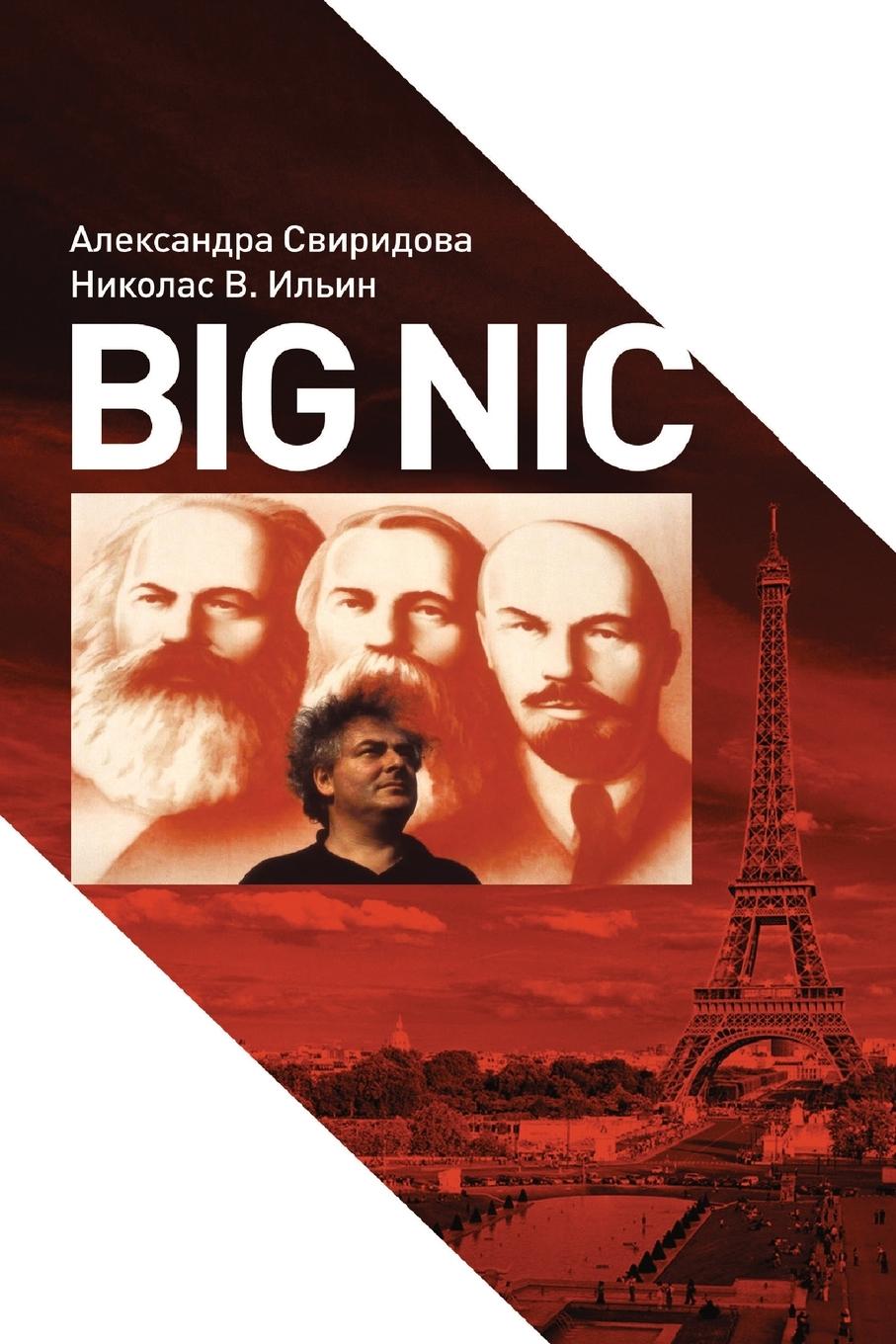 Libro Big Nic - Volume 3 Alexandra Sviridova