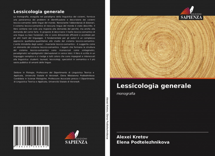 Книга Lessicologia generale Elena Podtelezhnikova