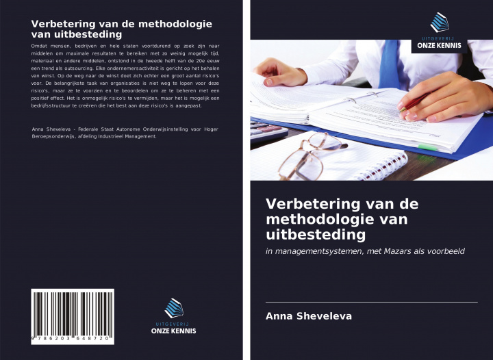 Carte Verbetering van de methodologie van uitbesteding 