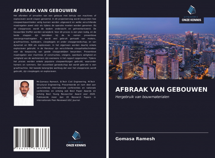 Knjiga AFBRAAK VAN GEBOUWEN 