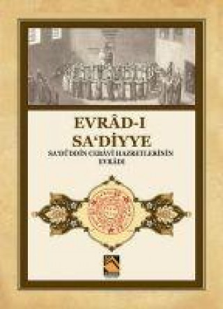 Βιβλίο Evrad-i Sadiyye 