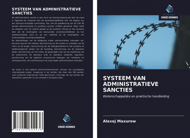 Knjiga SYSTEEM VAN ADMINISTRATIEVE SANCTIES 