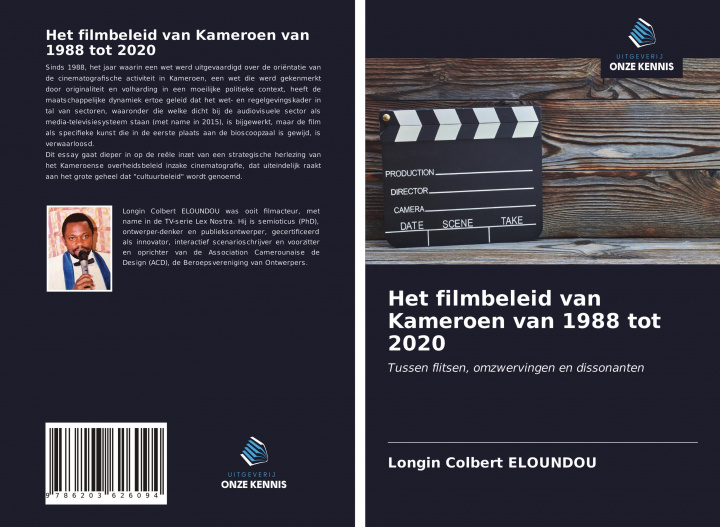 Buch Het filmbeleid van Kameroen van 1988 tot 2020 