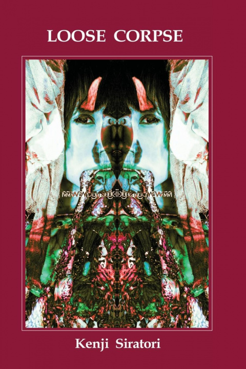 Book Loose Corpse Kenji Siratori