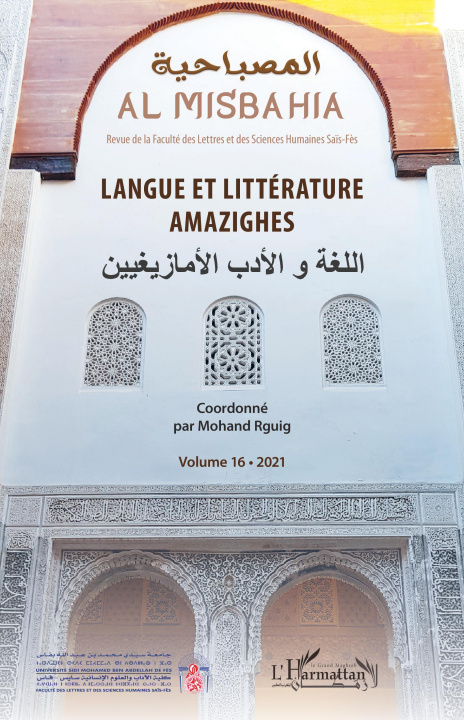 Knjiga Al Misbahia Mohand Rguig