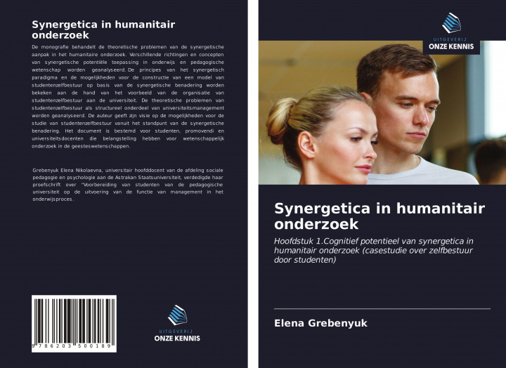 Knjiga Synergetica in humanitair onderzoek 