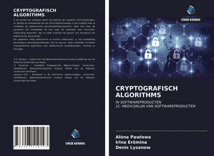 Книга CRYPTOGRAFISCH ALGORITHMS Irina Erömina
