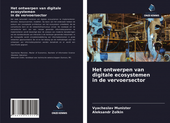 Knjiga Het ontwerpen van digitale ecosystemen in de vervoersector Aleksandr Zolkin