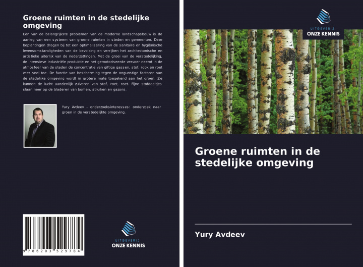 Knjiga Groene ruimten in de stedelijke omgeving 