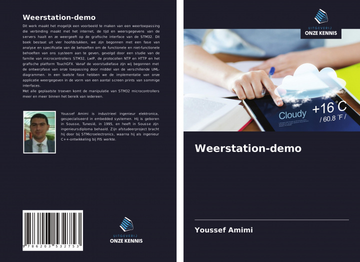 Книга Weerstation-demo 