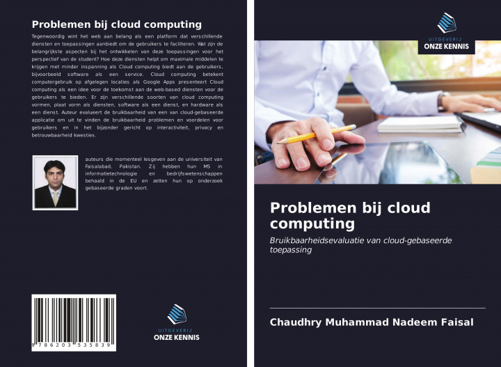 Книга Problemen bij cloud computing 