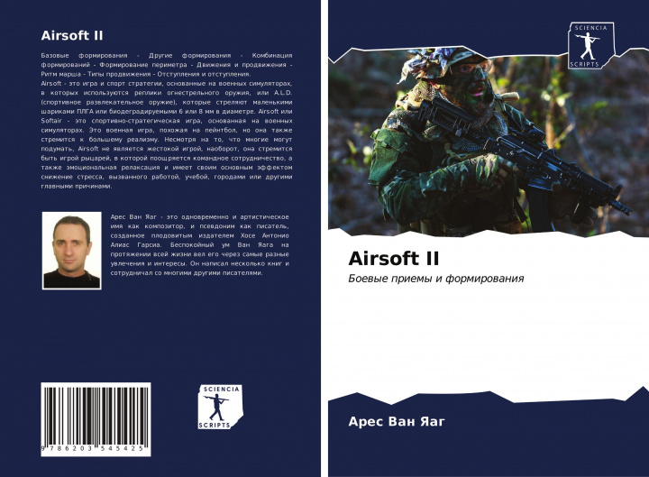 Kniha Airsoft II 