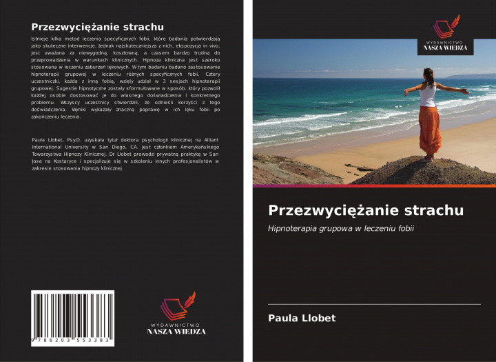 Книга Przezwyci??anie strachu Paula Llobet
