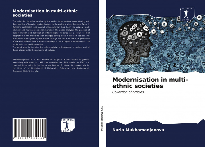 Knjiga Modernisation in multi-ethnic societies Nuria Mukhamedjanova
