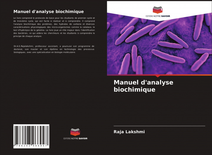 Книга Manuel d'analyse biochimique Raja Lakshmi