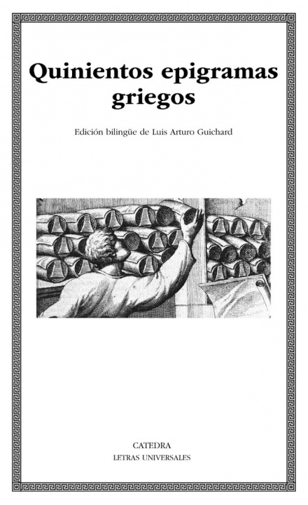 Книга Quinientos epigramas griegos 