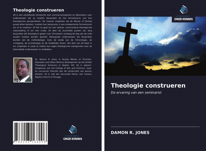 Книга Theologie construeren Damon R. Jones