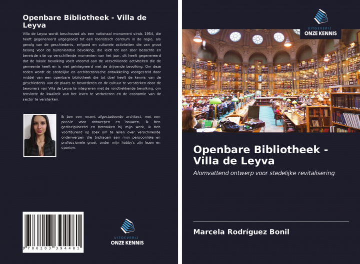 Книга Openbare Bibliotheek - Villa de Leyva 