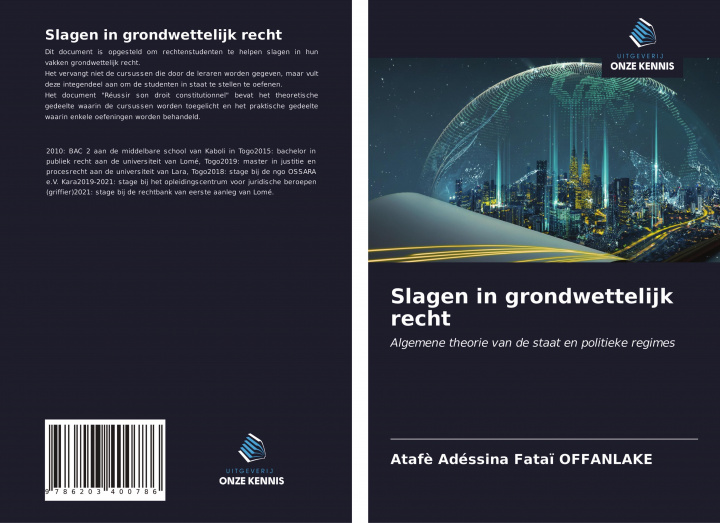 Книга Slagen in grondwettelijk recht 