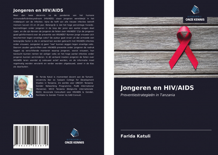 Книга Jongeren en HIV/AIDS 
