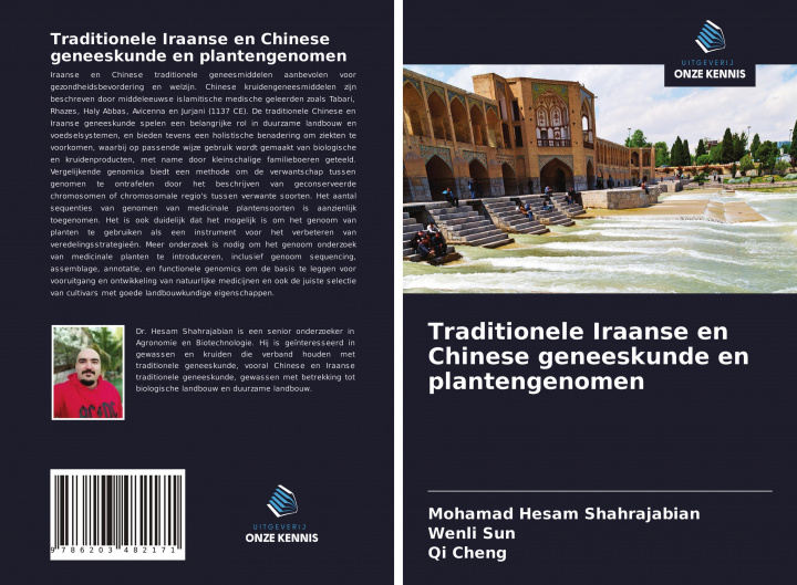 Kniha Traditionele Iraanse en Chinese geneeskunde en plantengenomen Wenli Sun