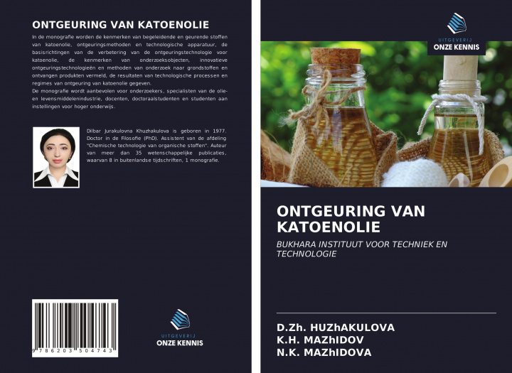 Книга ONTGEURING VAN KATOENOLIE K. H. Mazhidov
