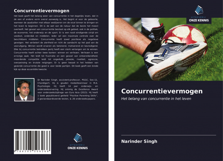 Knjiga Concurrentievermogen 