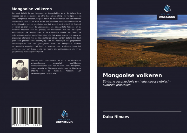 Book Mongoolse volkeren 