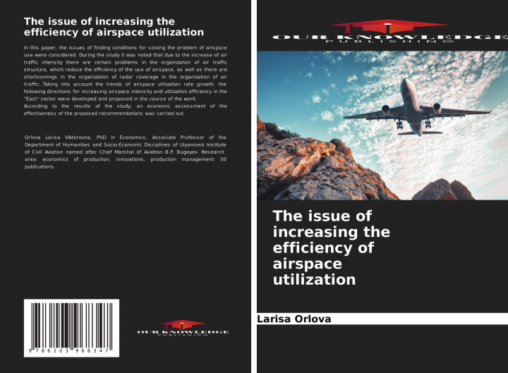 Книга issue of increasing the efficiency of airspace utilization 