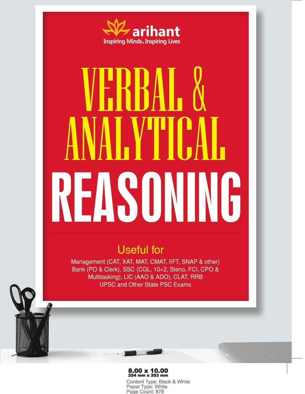 Boek Verbal Reasoning Bs Sijwali Indu Sijwalii