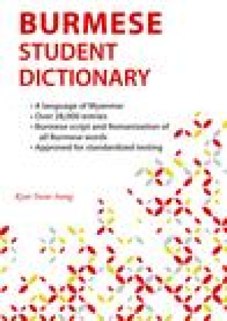Carte Burmese Student Dictionary 