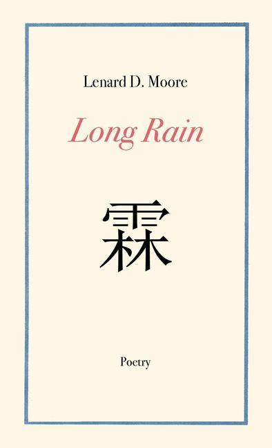 Βιβλίο Long Rain Guy Davenport