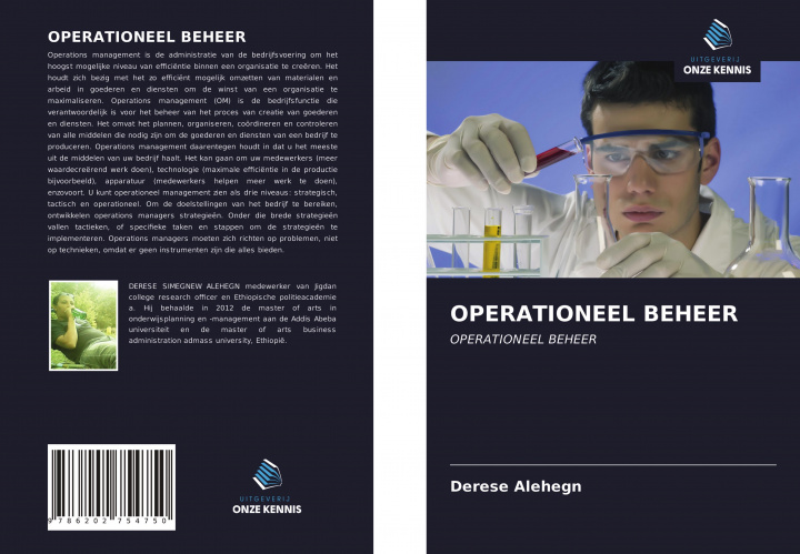 Книга OPERATIONEEL BEHEER 