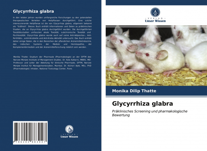 Книга Glycyrrhiza glabra Monika Dilip Thatte