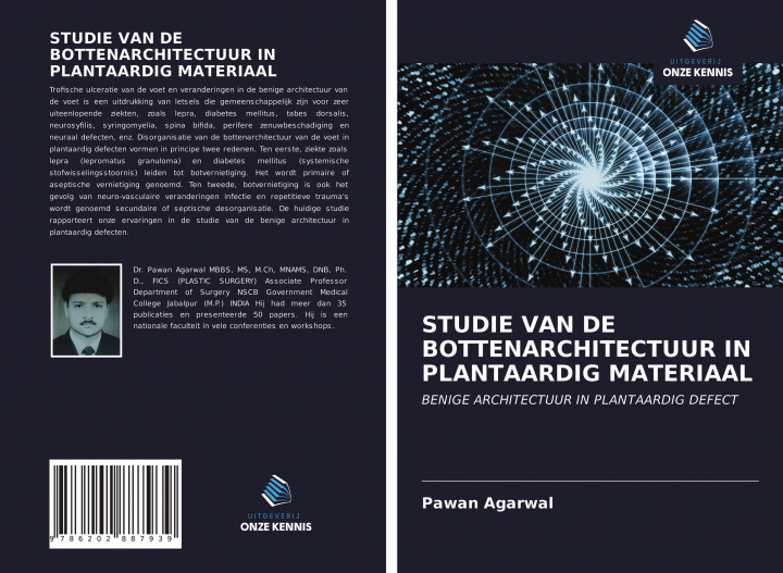 Boek STUDIE VAN DE BOTTENARCHITECTUUR IN PLANTAARDIG MATERIAAL Pawan Agarwal