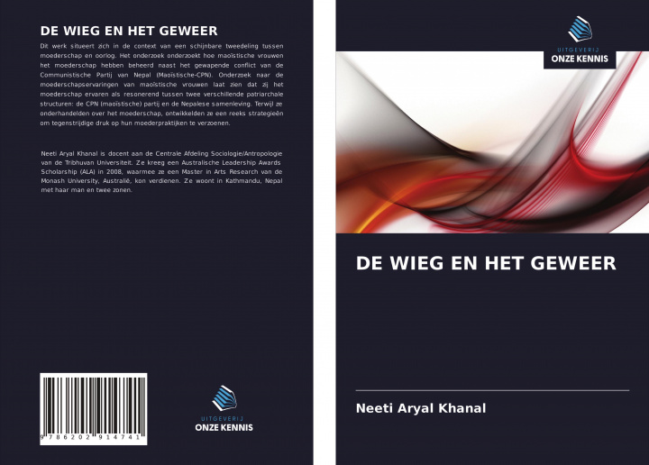 Книга DE WIEG EN HET GEWEER 