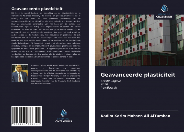 Книга Geavanceerde plasticiteit 
