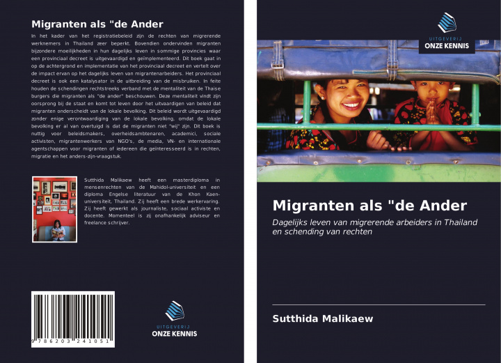 Книга Migranten als "de Ander 