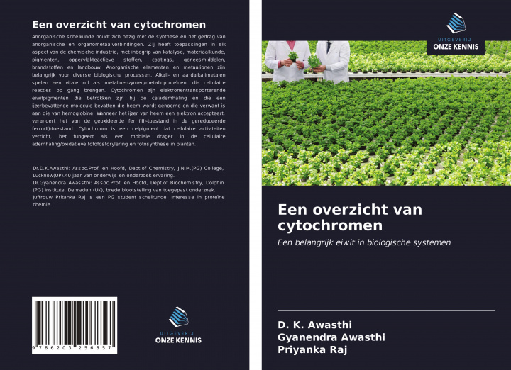 Kniha Een overzicht van cytochromen Gyanendra Awasthi