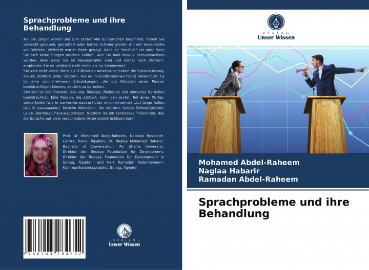 Книга Sprachprobleme und ihre Behandlung Naglaa Habarir