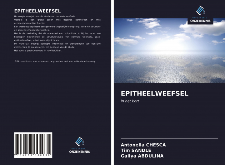 Knjiga EPITHEELWEEFSEL Tim Sandle