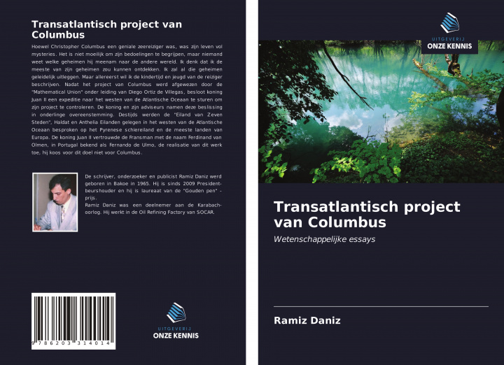 Книга Transatlantisch project van Columbus 