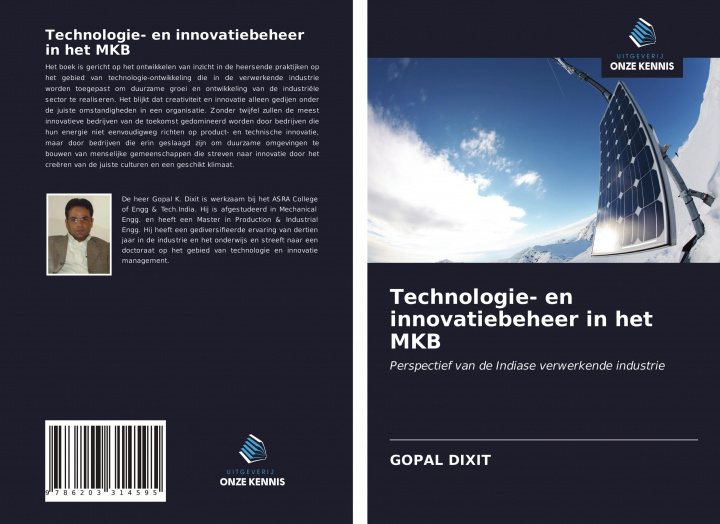 Buch Technologie- en innovatiebeheer in het MKB 