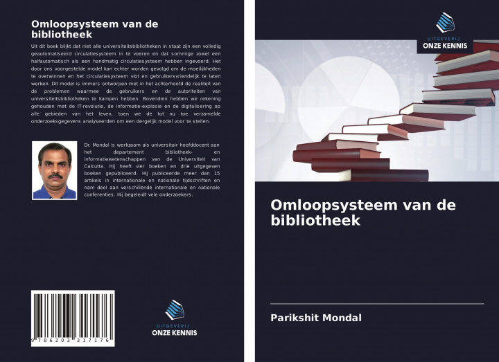 Knjiga Omloopsysteem van de bibliotheek 