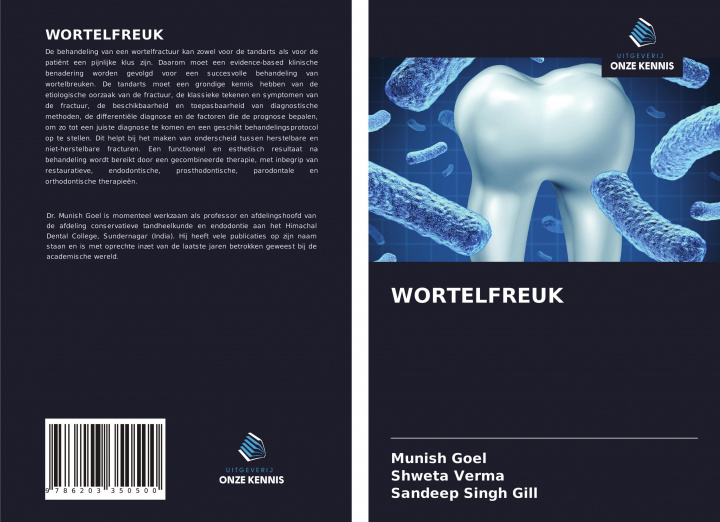 Book WORTELFREUK Shweta Verma