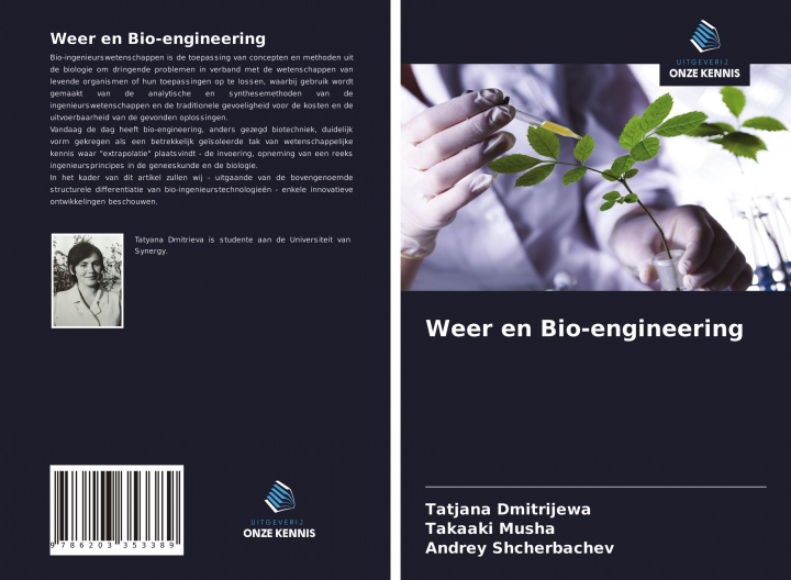 Knjiga Weer en Bio-engineering Takaaki Musha