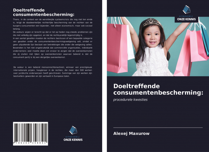 Книга Doeltreffende consumentenbescherming: 